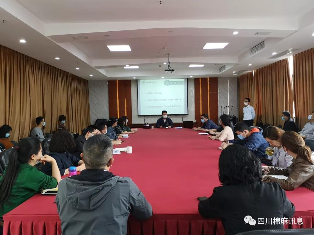 集團(tuán)公司開展 “新冠肺炎防控，創(chuàng)建健康企業(yè)”健康知識(shí)講座